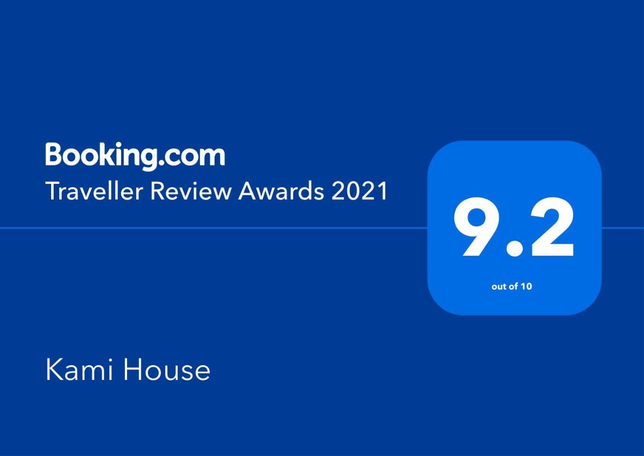 Kami House Hotel Quần đảo Quần đảo Amami Ngoại thất bức ảnh